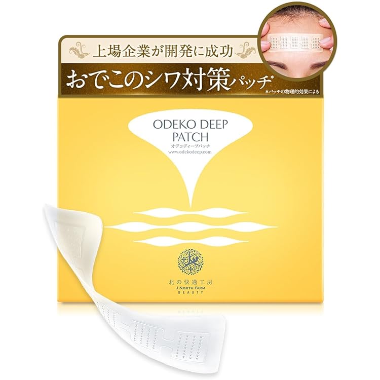 Amazon.co.jp: 【セット】北の快適工房 『アイキララII